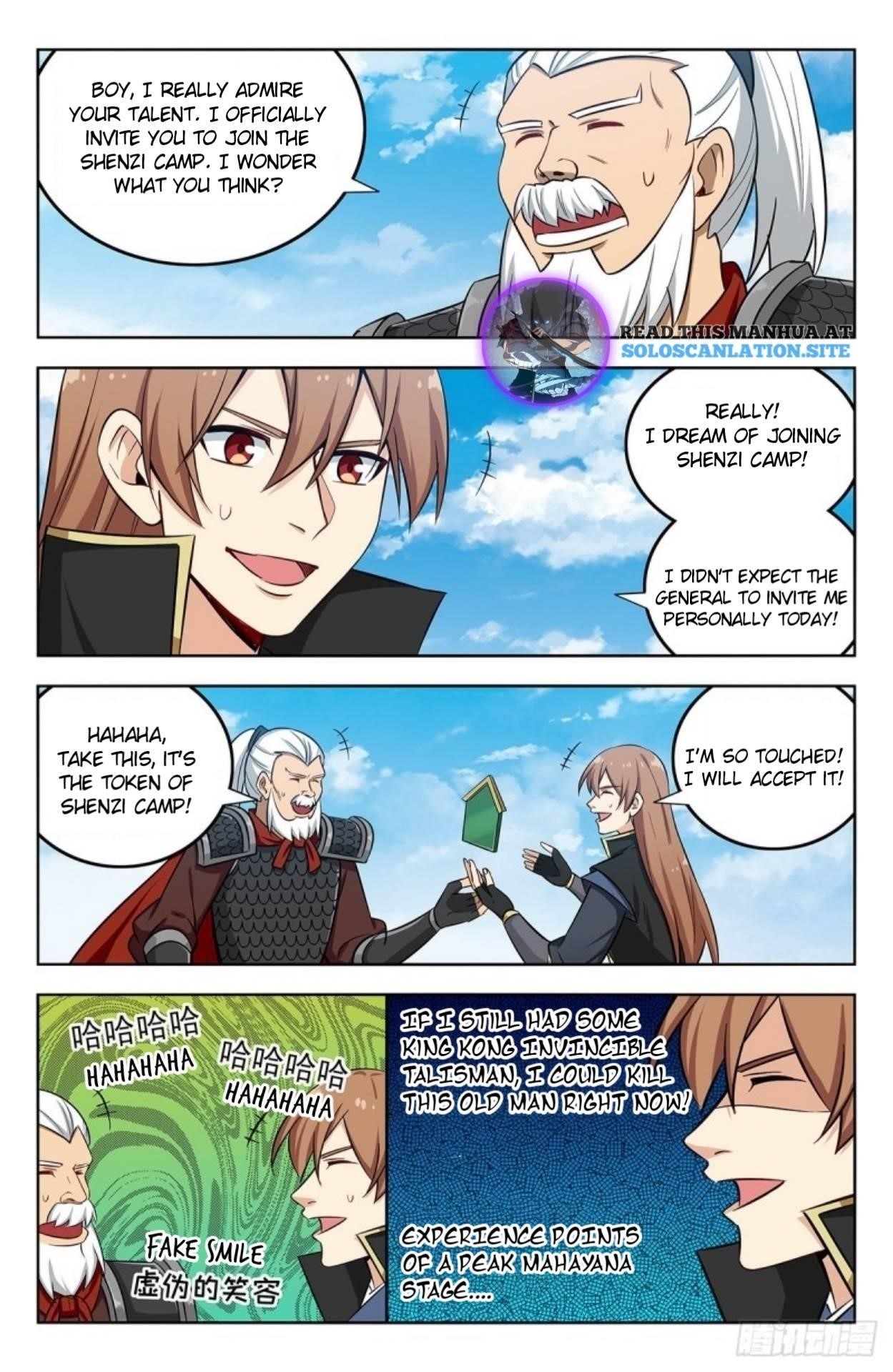 Strongest Anti M.E.T.A Chapter 269 - Page 9