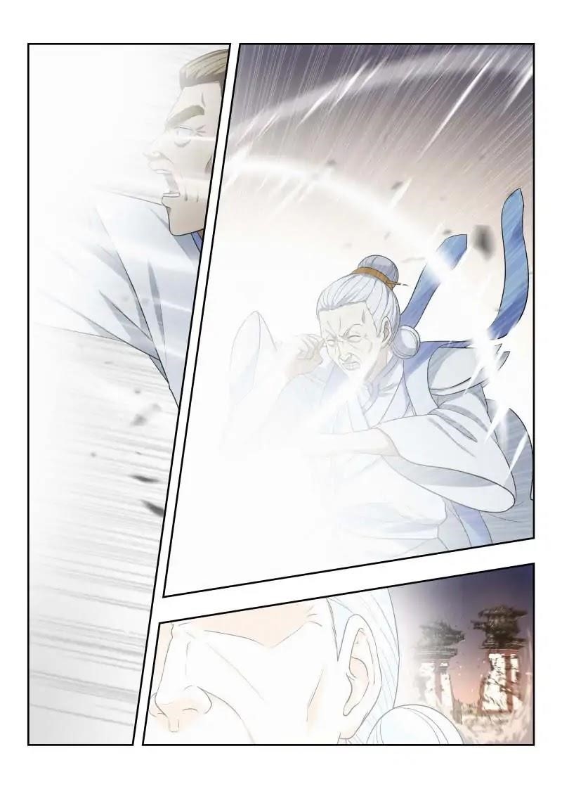 Strongest Anti M.E.T.A Chapter 27 - Page 2