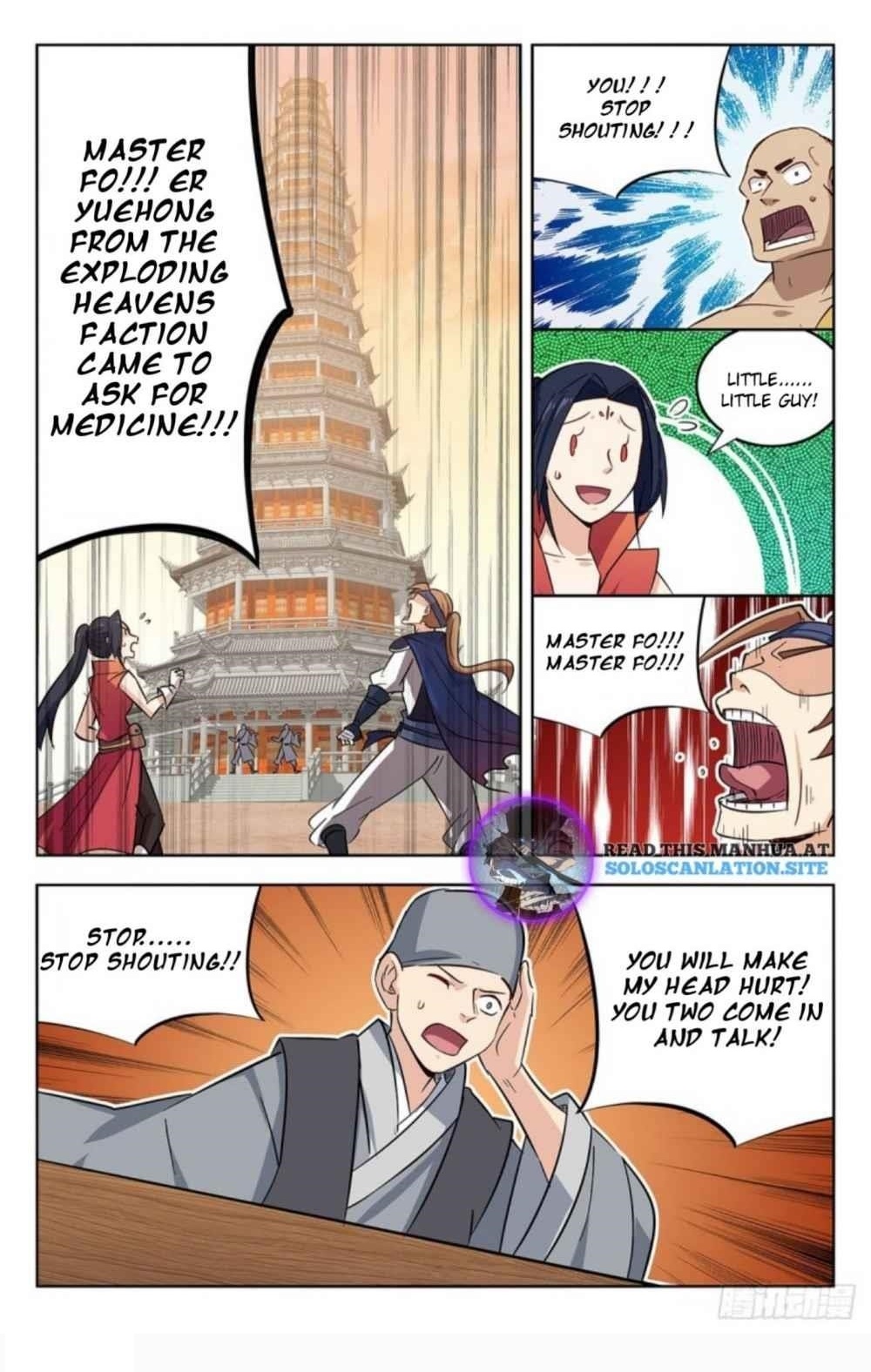 Strongest Anti M.E.T.A Chapter 270 - Page 12