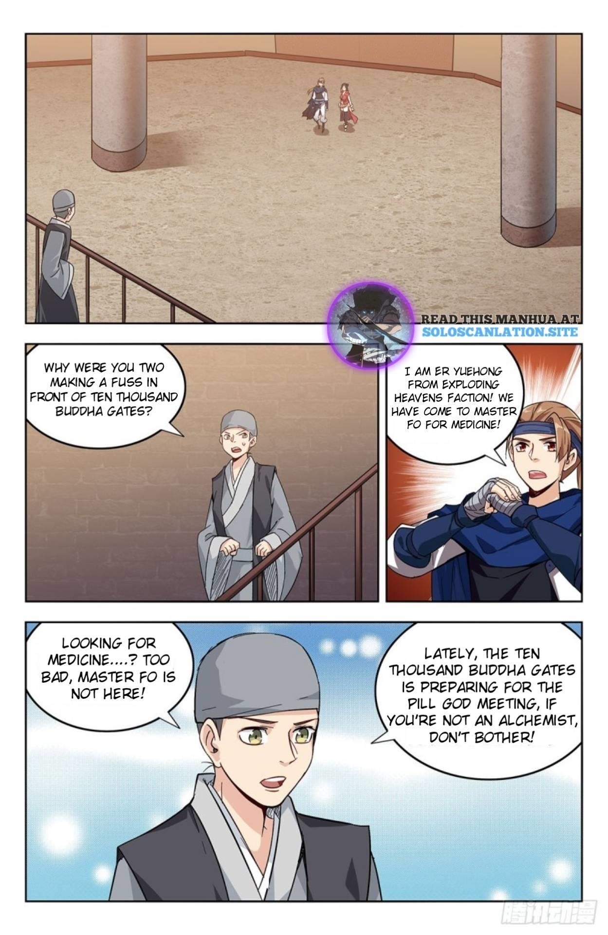 Strongest Anti M.E.T.A Chapter 271 - Page 2