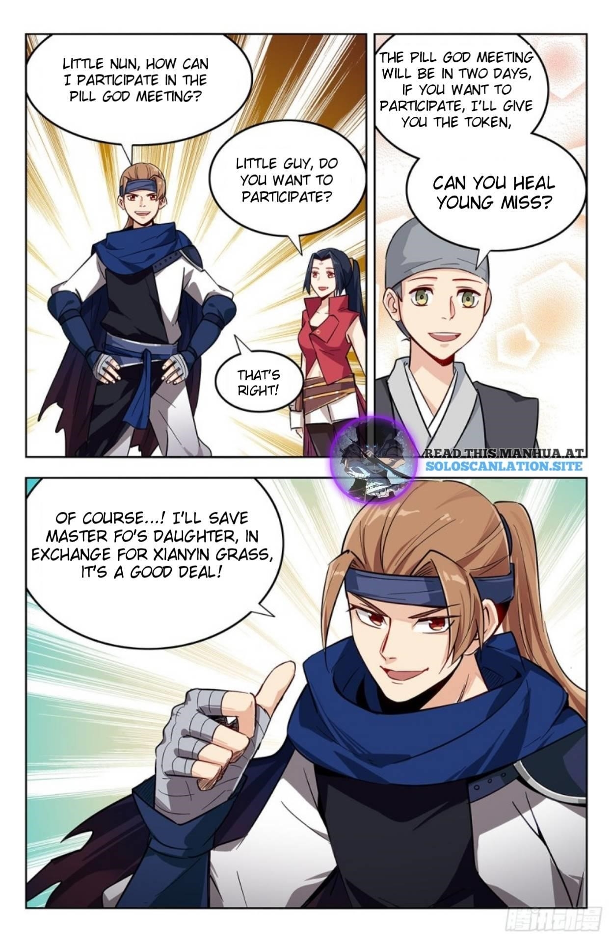 Strongest Anti M.E.T.A Chapter 271 - Page 6