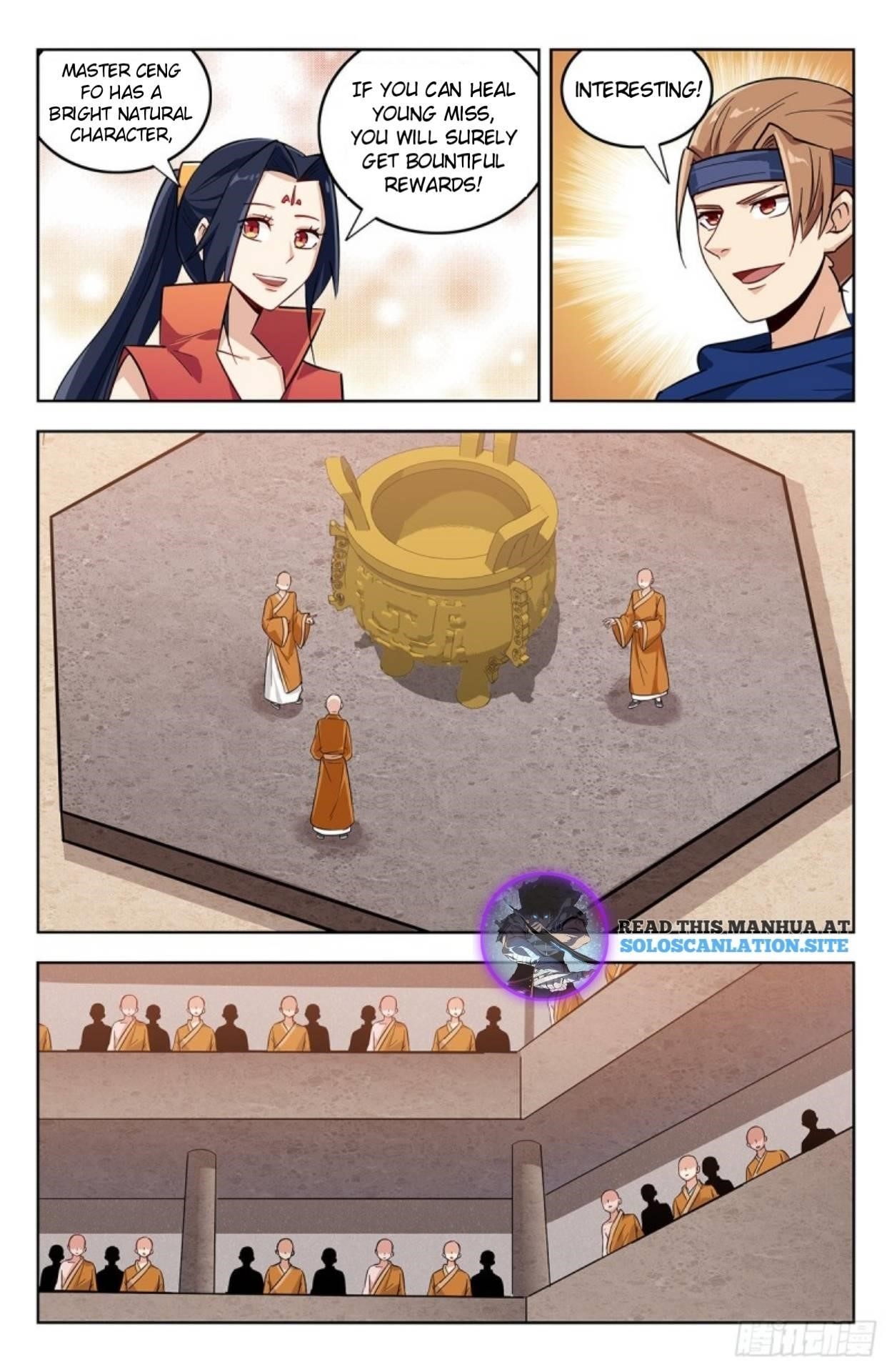 Strongest Anti M.E.T.A Chapter 271 - Page 8