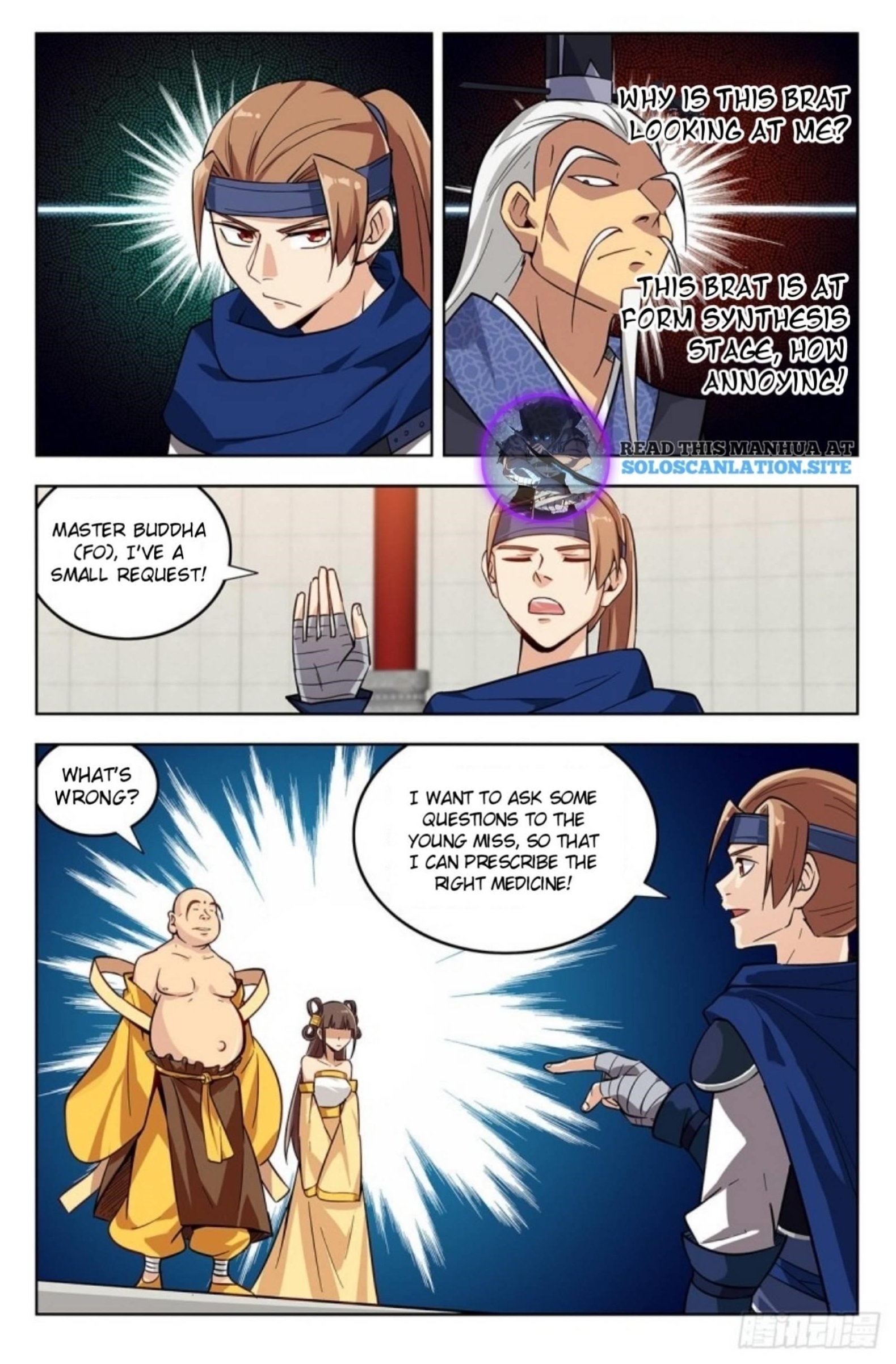 Strongest Anti M.E.T.A Chapter 272 - Page 1