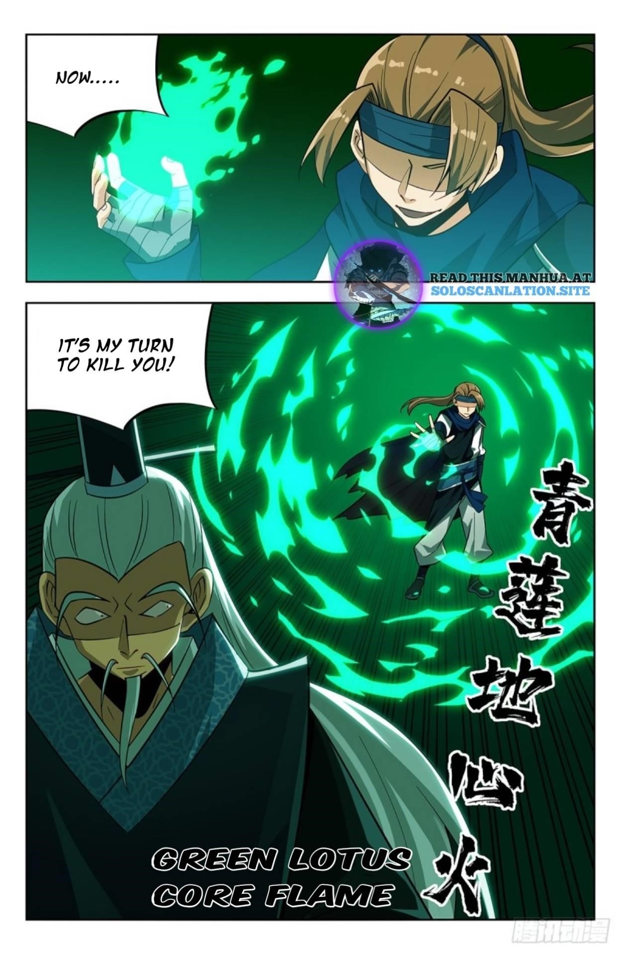 Strongest Anti M.E.T.A Chapter 272 - Page 10