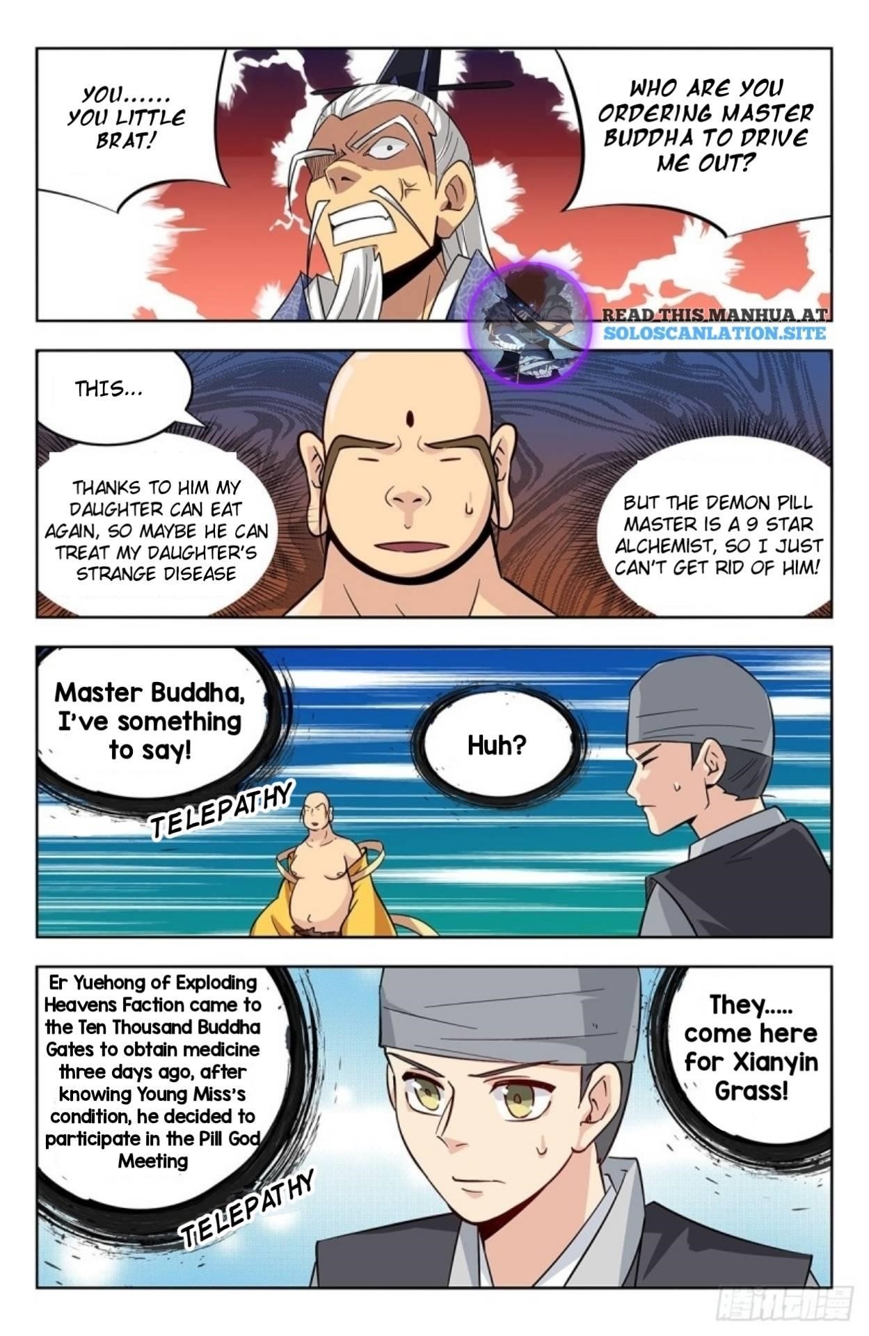 Strongest Anti M.E.T.A Chapter 273 - Page 5