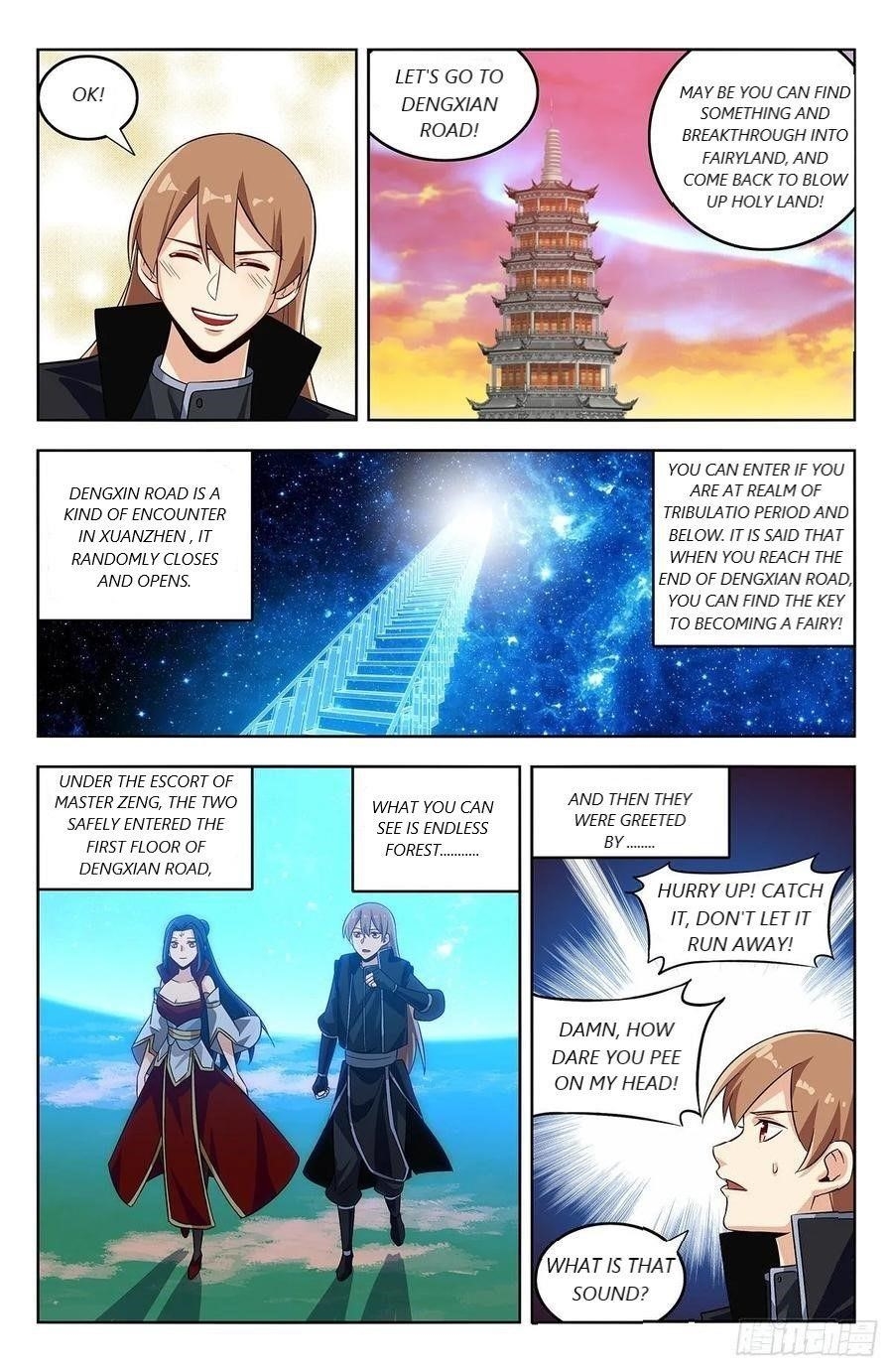 Strongest Anti M.E.T.A Chapter 276 - Page 12