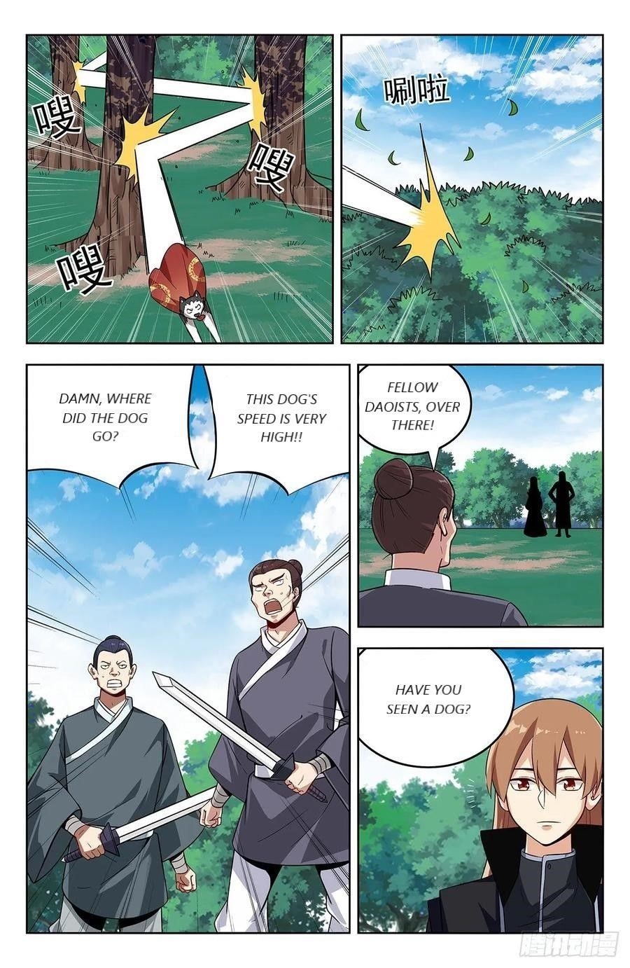 Strongest Anti M.E.T.A Chapter 277 - Page 1