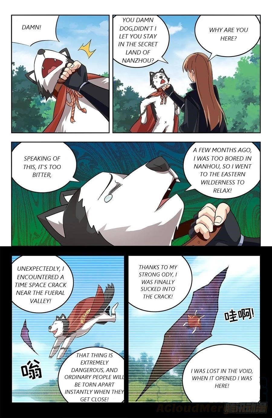 Strongest Anti M.E.T.A Chapter 277 - Page 10