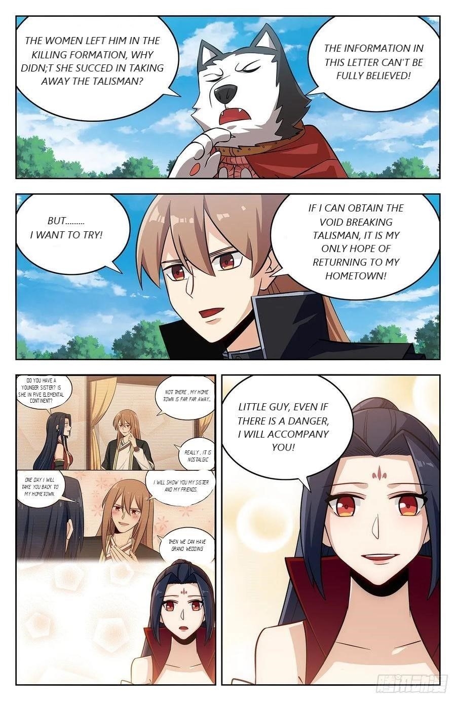 Strongest Anti M.E.T.A Chapter 279 - Page 7