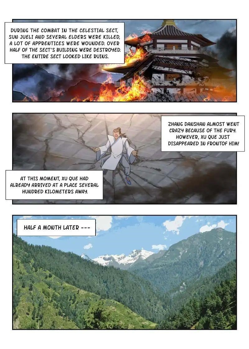 Strongest Anti M.E.T.A Chapter 28 - Page 1