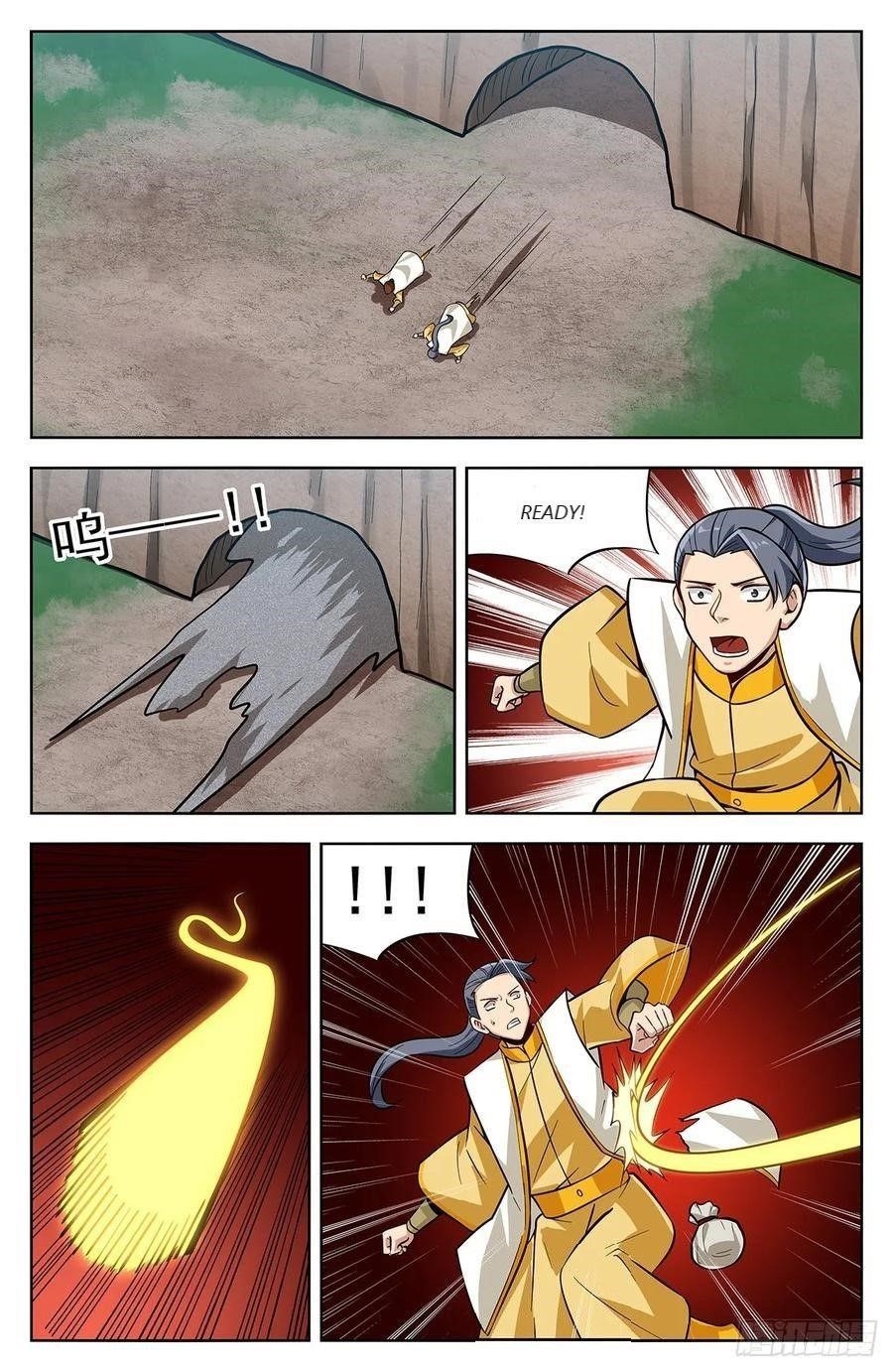 Strongest Anti M.E.T.A Chapter 280 - Page 1