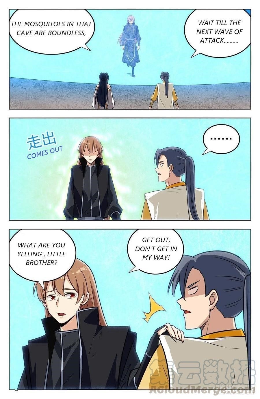 Strongest Anti M.E.T.A Chapter 280 - Page 12