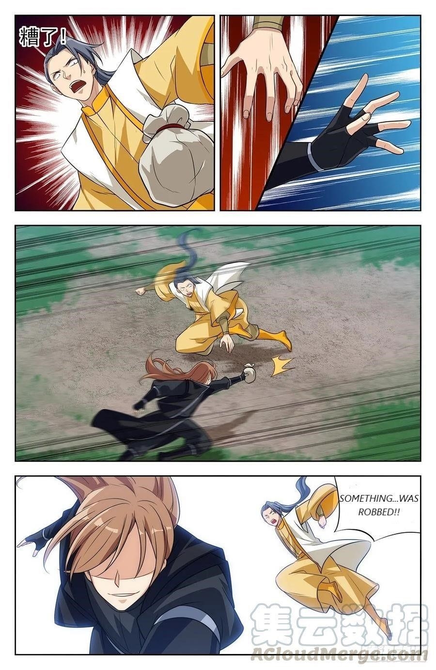 Strongest Anti M.E.T.A Chapter 280 - Page 2