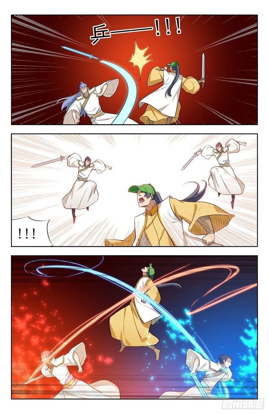 Strongest Anti M.E.T.A Chapter 283 - Page 11