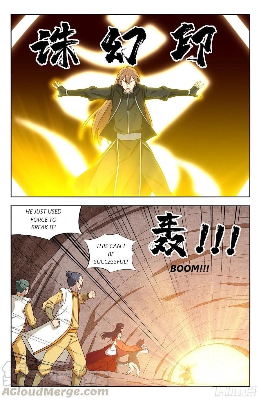 Strongest Anti M.E.T.A Chapter 283 - Page 2