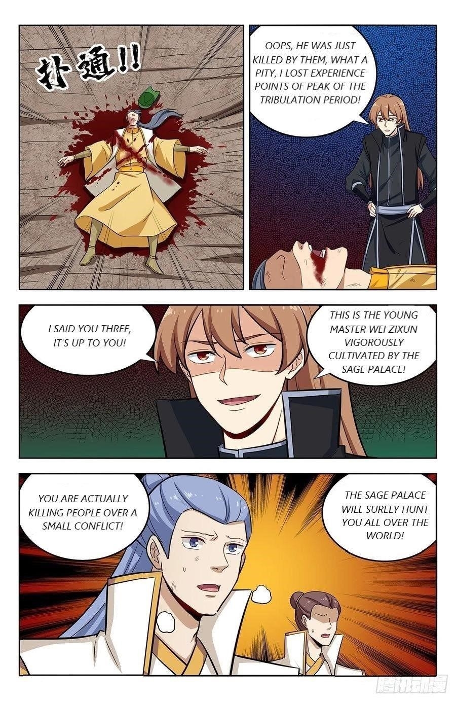 Strongest Anti M.E.T.A Chapter 284 - Page 1