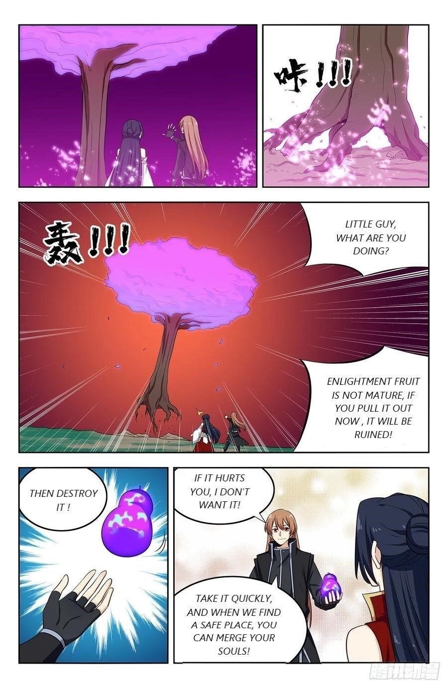 Strongest Anti M.E.T.A Chapter 284 - Page 12