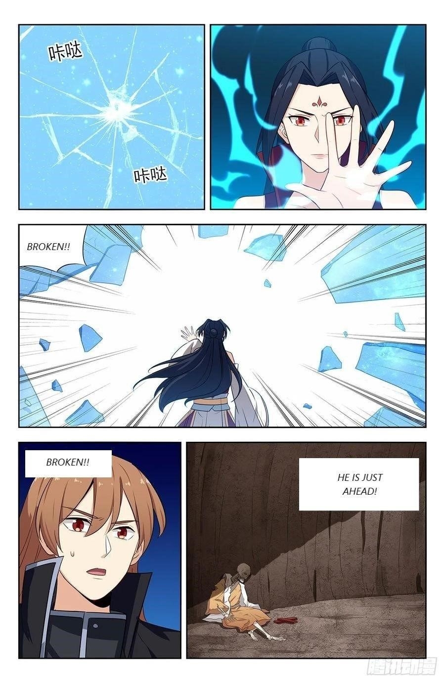 Strongest Anti M.E.T.A Chapter 285 - Page 12