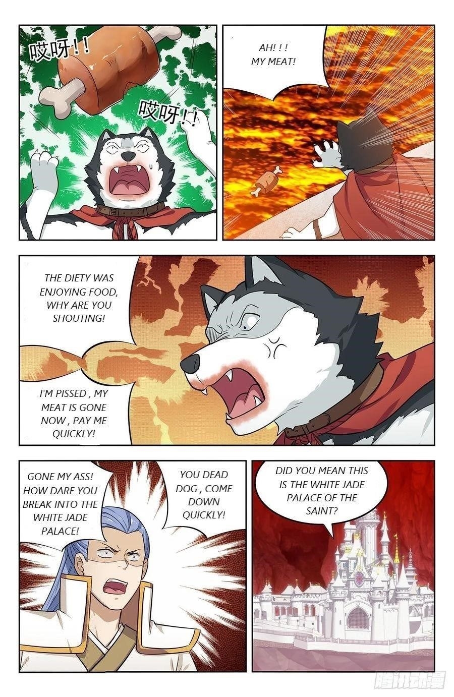 Strongest Anti M.E.T.A Chapter 285 - Page 3