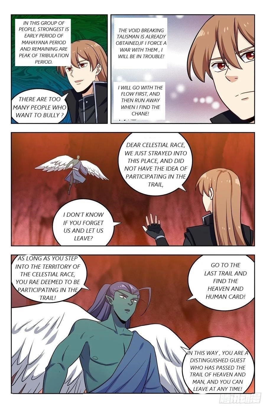 Strongest Anti M.E.T.A Chapter 286 - Page 11