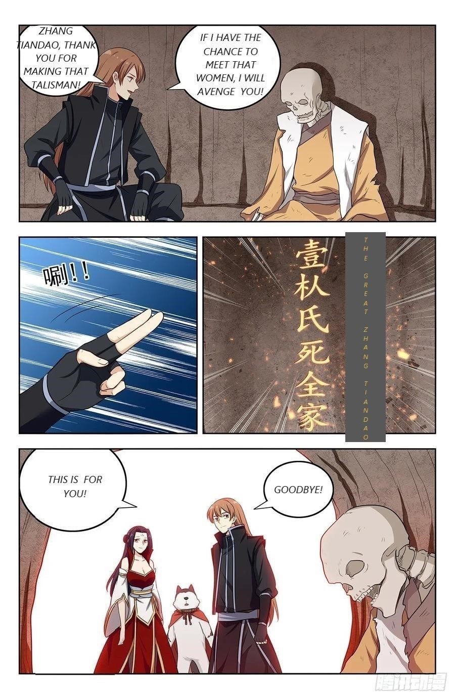 Strongest Anti M.E.T.A Chapter 286 - Page 7