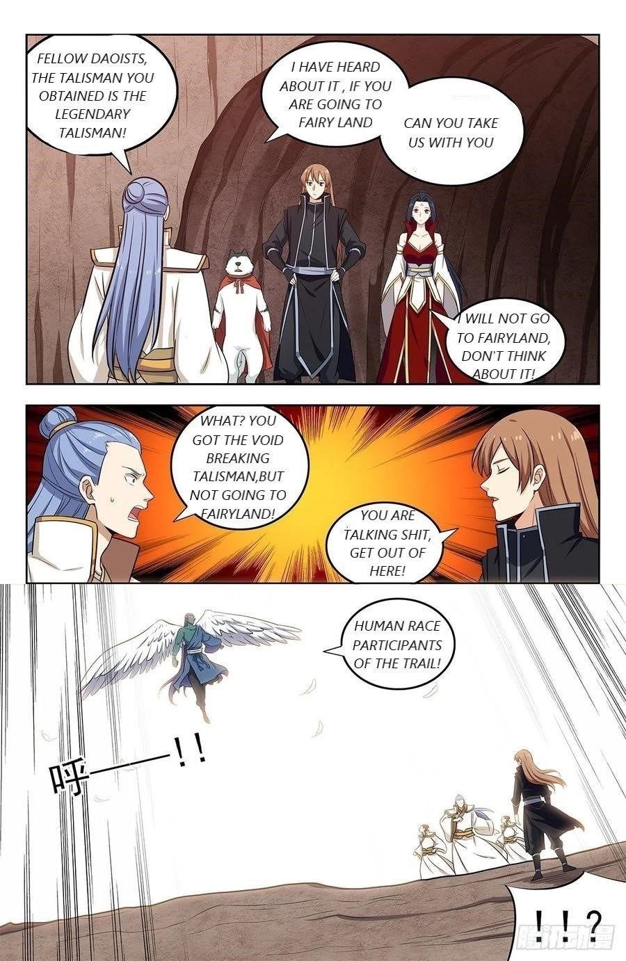 Strongest Anti M.E.T.A Chapter 286 - Page 8