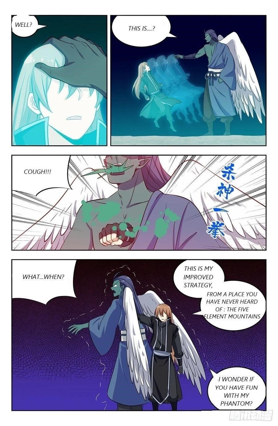 Strongest Anti M.E.T.A Chapter 287 - Page 12