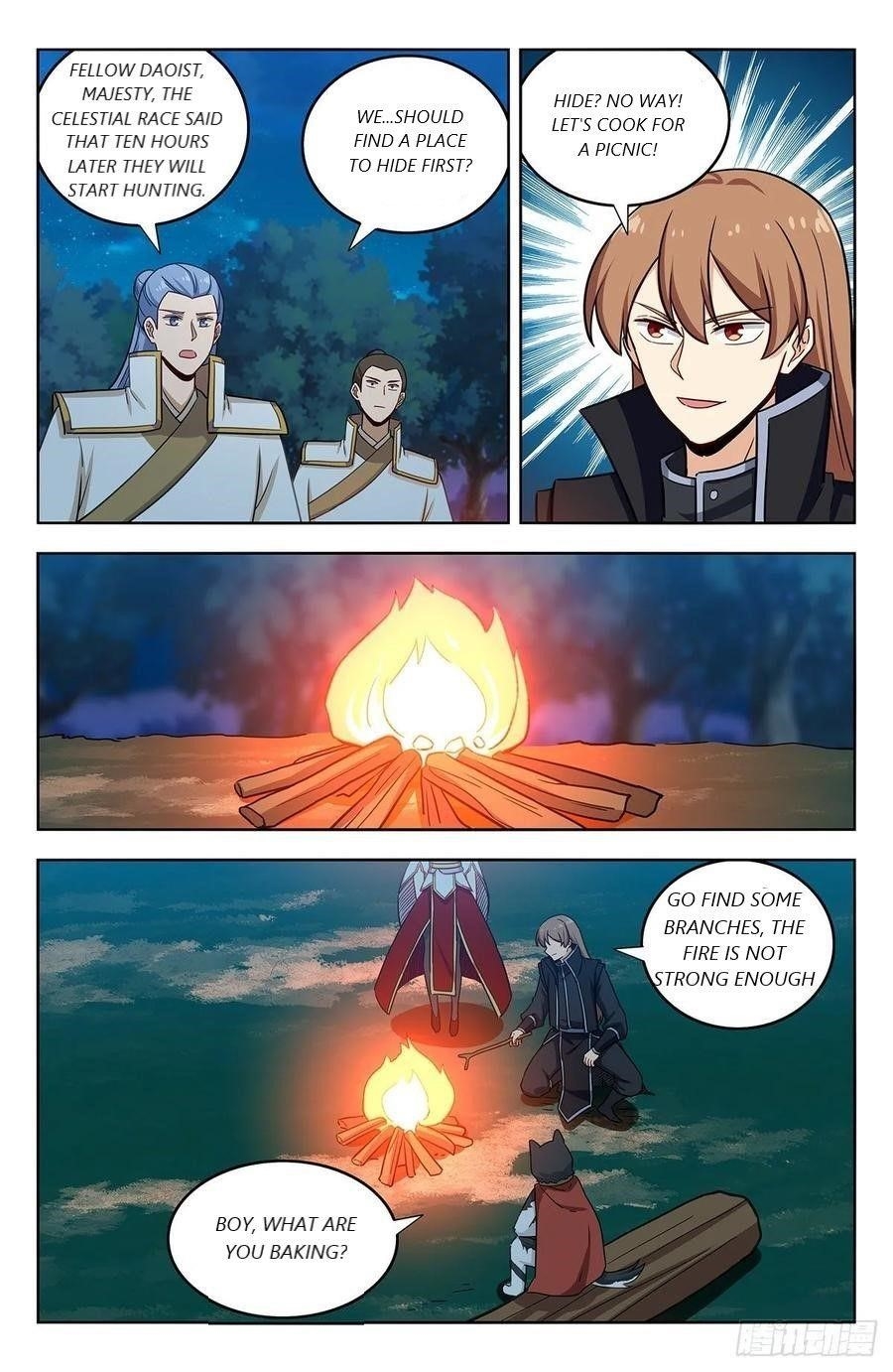 Strongest Anti M.E.T.A Chapter 287 - Page 2