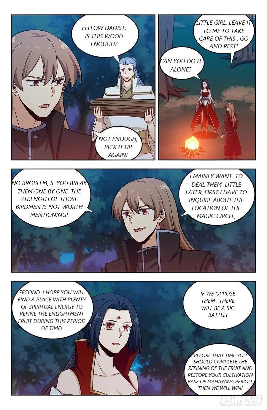 Strongest Anti M.E.T.A Chapter 287 - Page 3