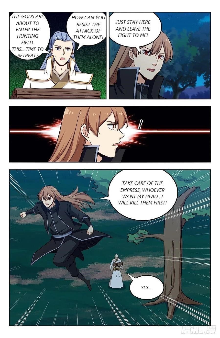 Strongest Anti M.E.T.A Chapter 287 - Page 7