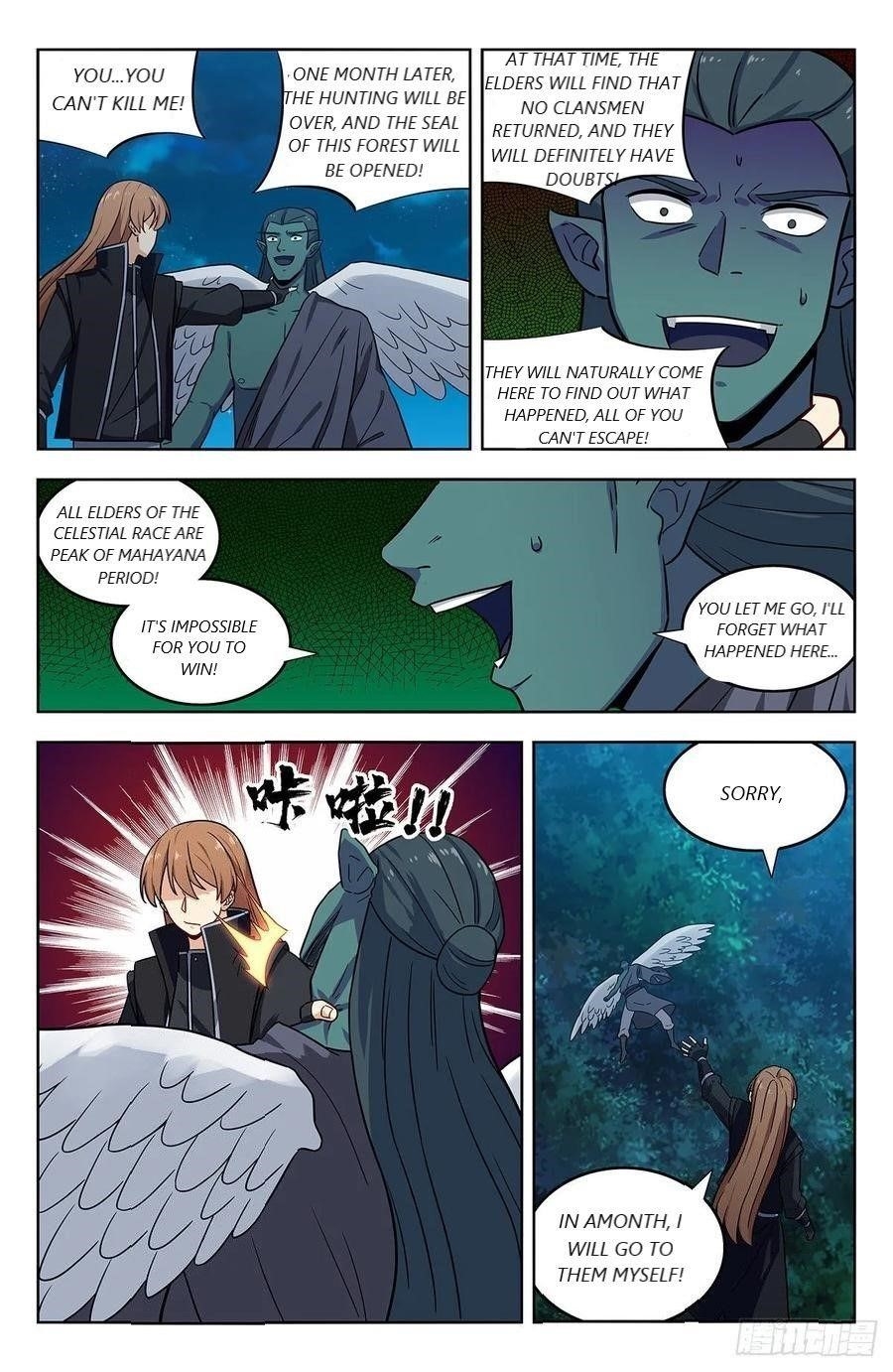 Strongest Anti M.E.T.A Chapter 288 - Page 13