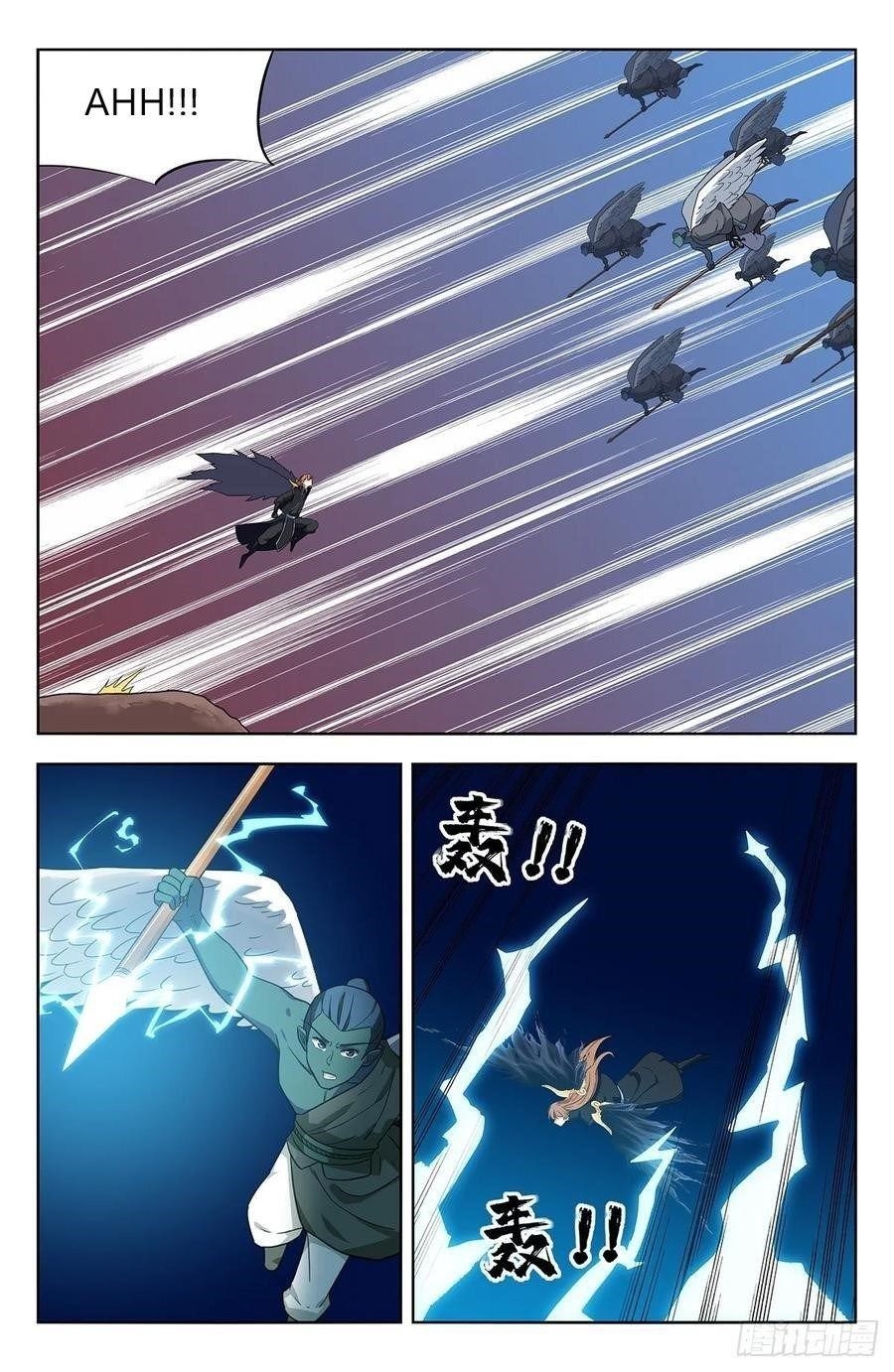 Strongest Anti M.E.T.A Chapter 288 - Page 3