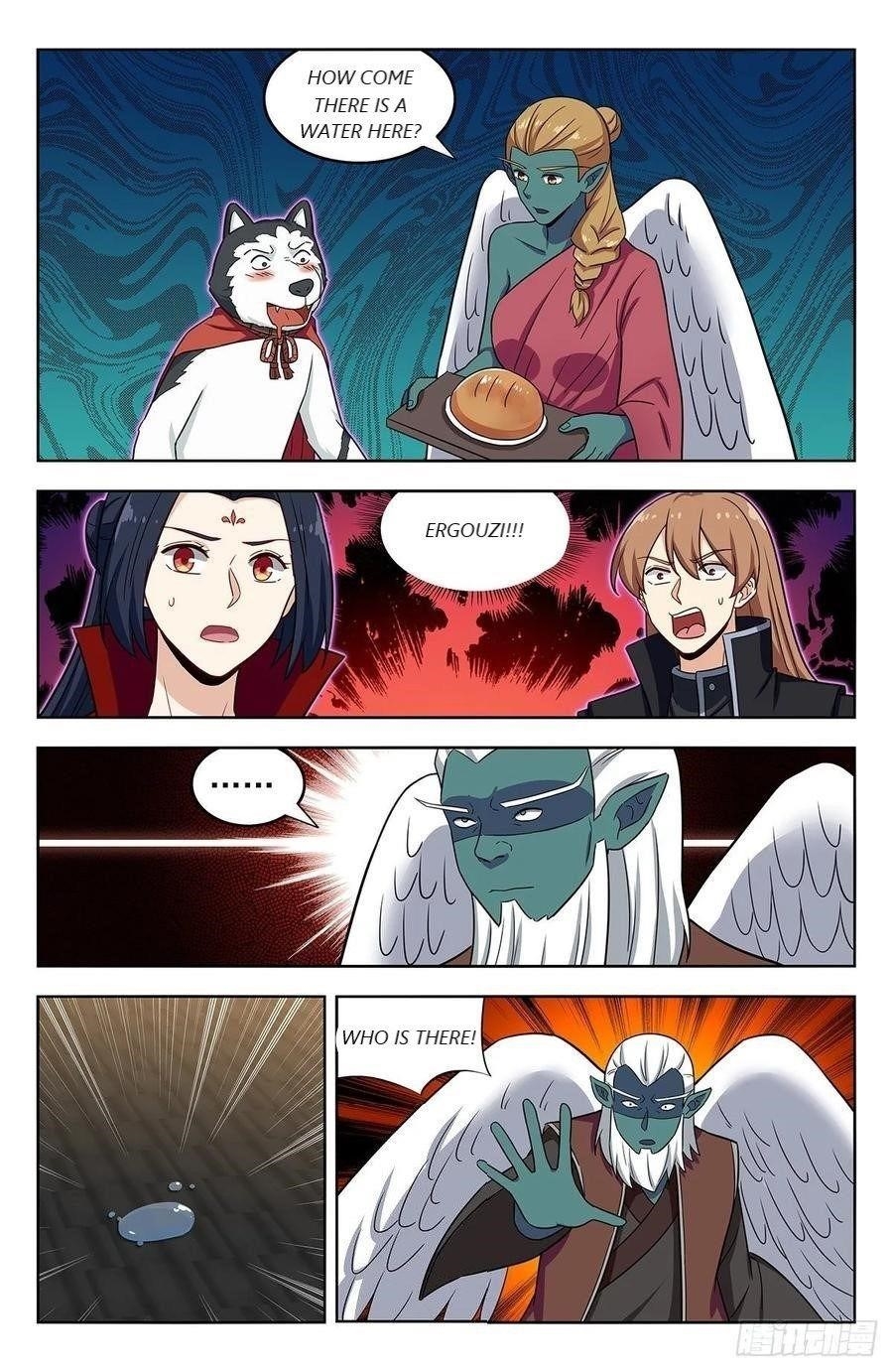 Strongest Anti M.E.T.A Chapter 289 - Page 12