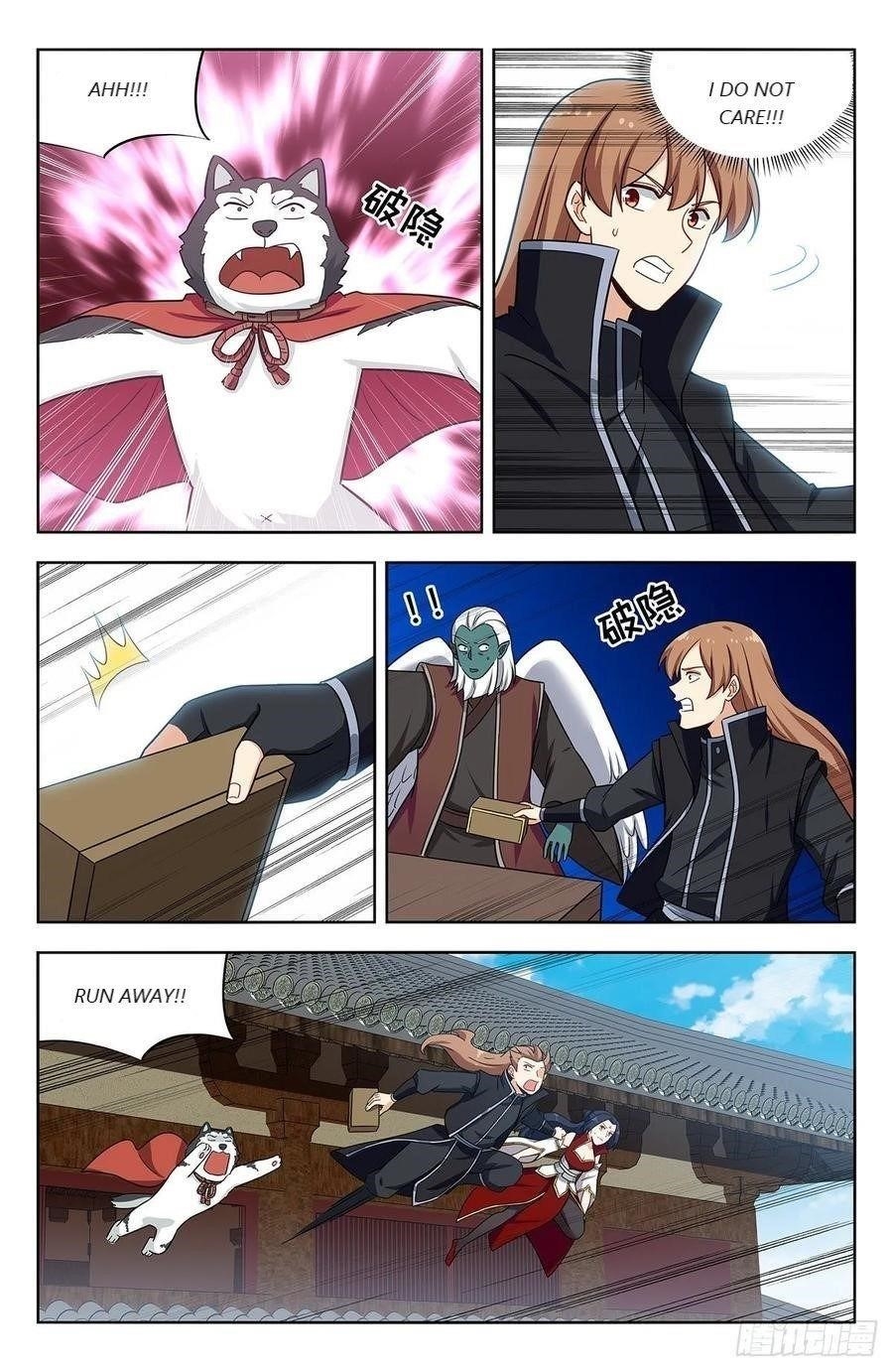 Strongest Anti M.E.T.A Chapter 289 - Page 13