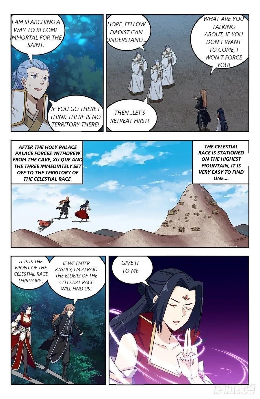 Strongest Anti M.E.T.A Chapter 289 - Page 4