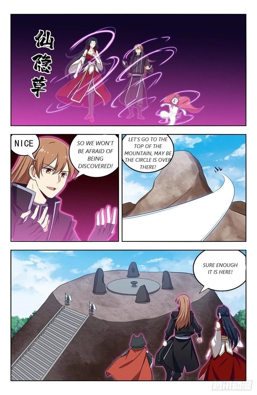 Strongest Anti M.E.T.A Chapter 289 - Page 5