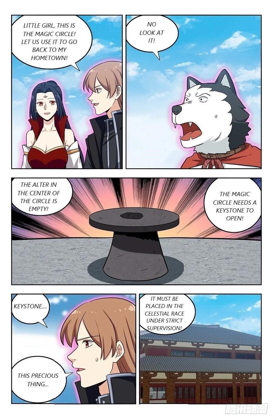 Strongest Anti M.E.T.A Chapter 289 - Page 7