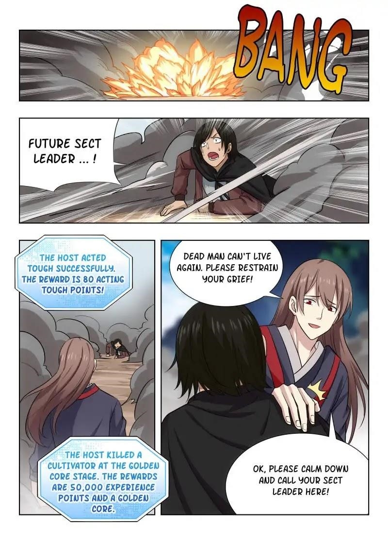 Strongest Anti M.E.T.A Chapter 29 - Page 11