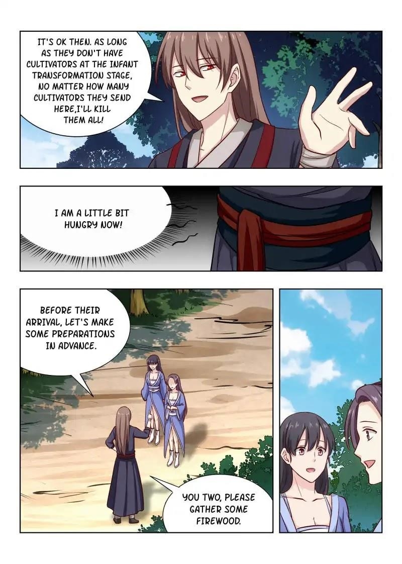 Strongest Anti M.E.T.A Chapter 29 - Page 13