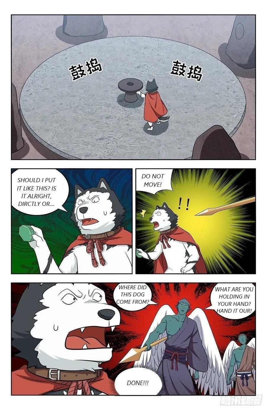 Strongest Anti M.E.T.A Chapter 290 - Page 12