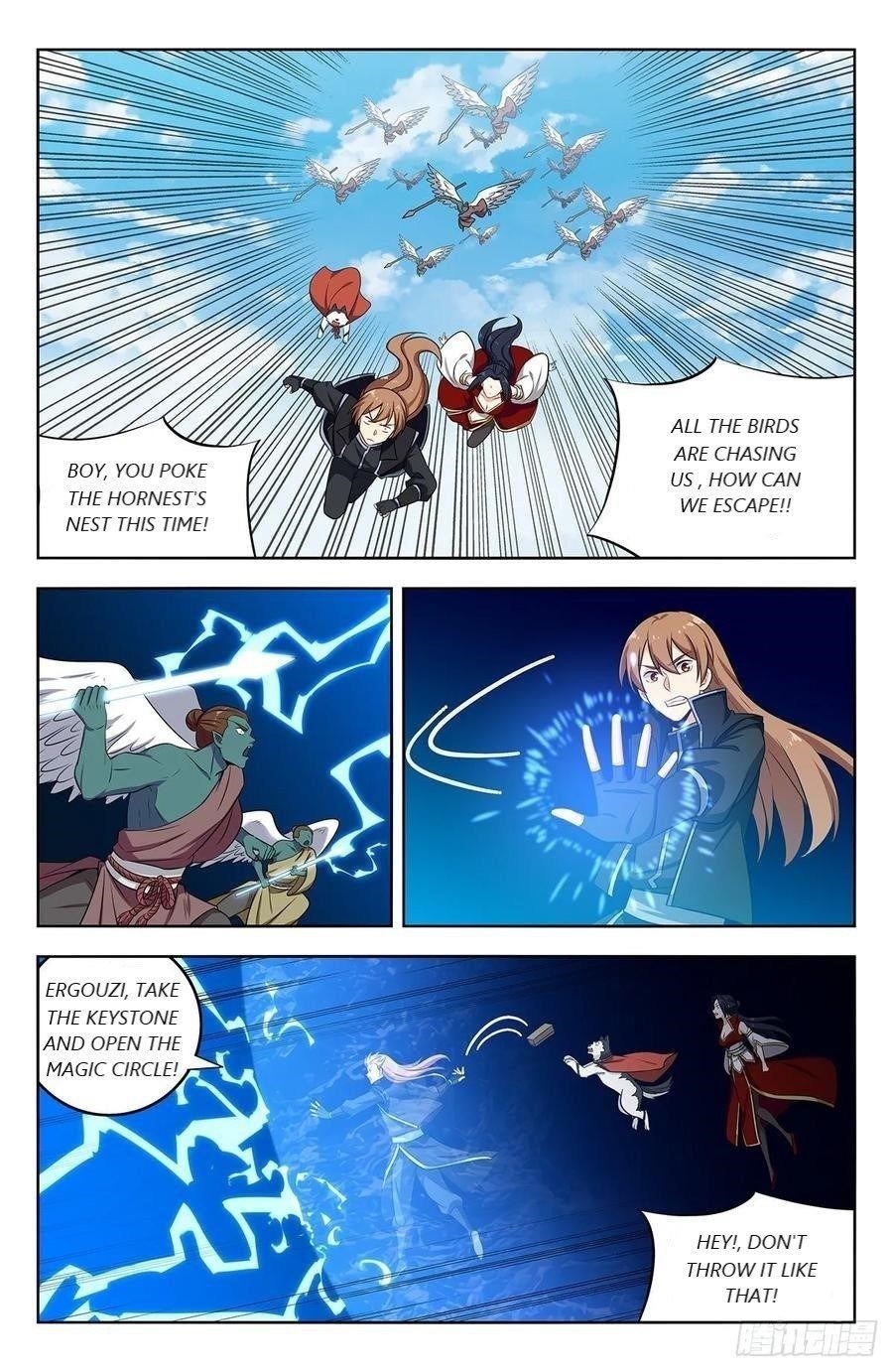 Strongest Anti M.E.T.A Chapter 290 - Page 2