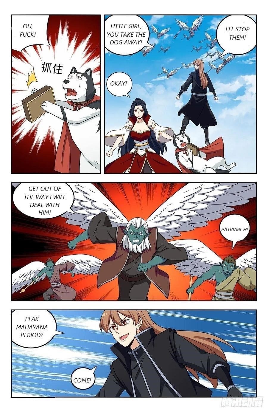 Strongest Anti M.E.T.A Chapter 290 - Page 3