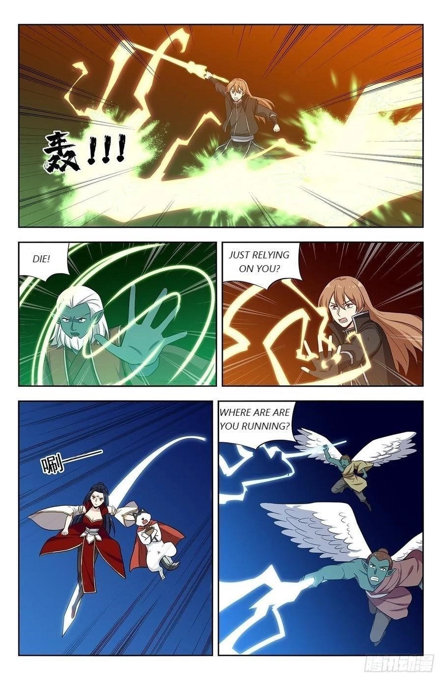 Strongest Anti M.E.T.A Chapter 290 - Page 5