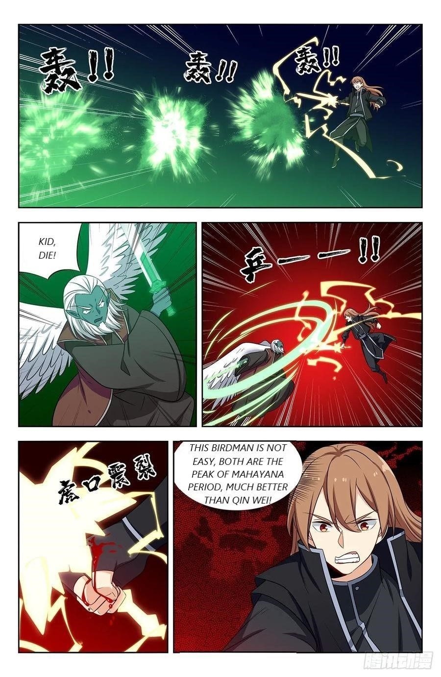 Strongest Anti M.E.T.A Chapter 290 - Page 9