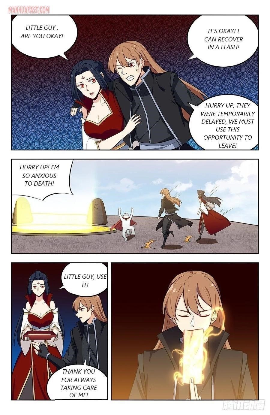 Strongest Anti M.E.T.A Chapter 291 - Page 10