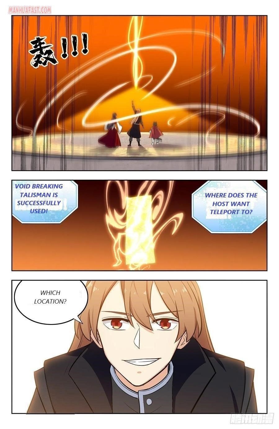 Strongest Anti M.E.T.A Chapter 291 - Page 11