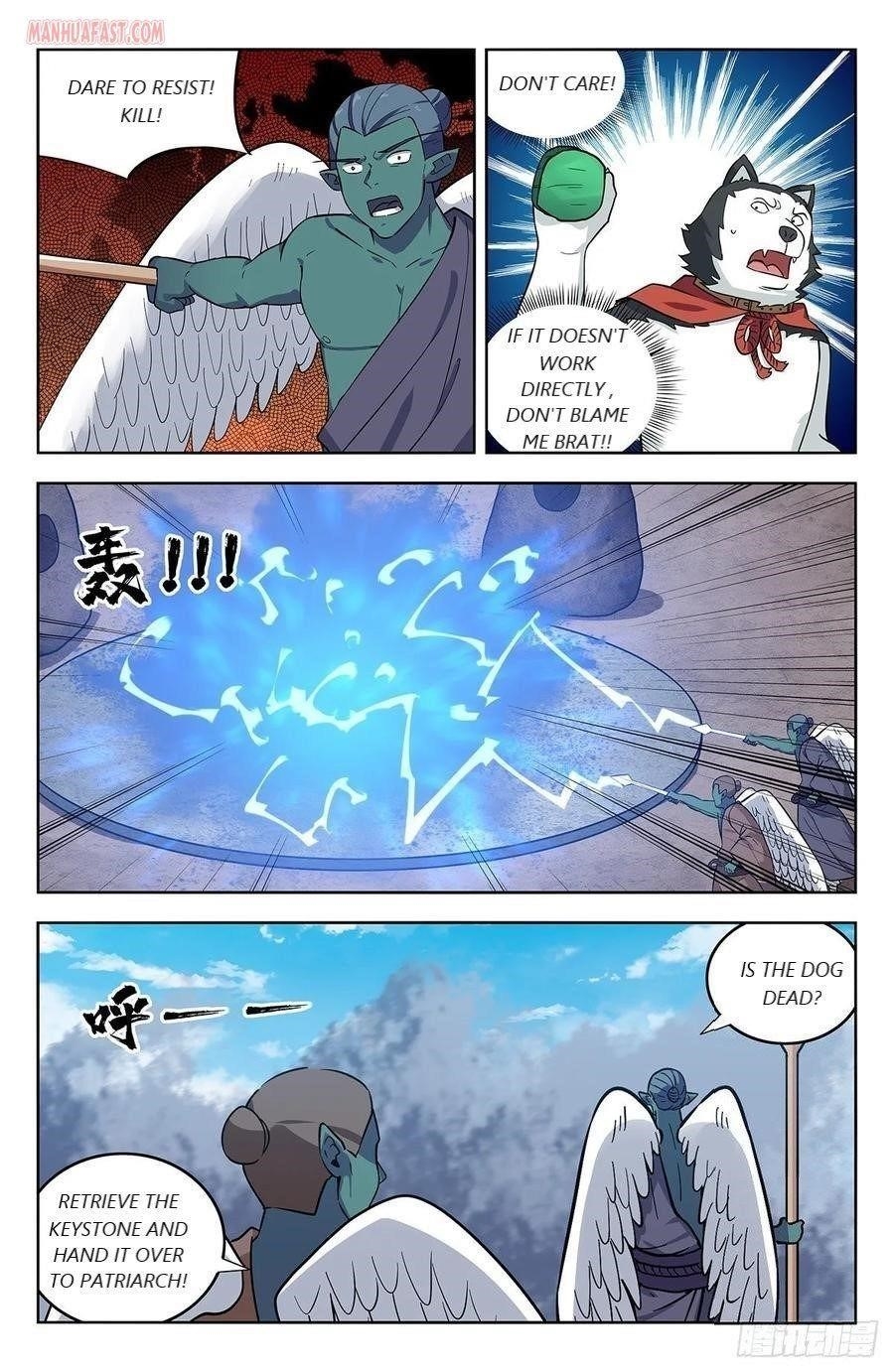 Strongest Anti M.E.T.A Chapter 291 - Page 2