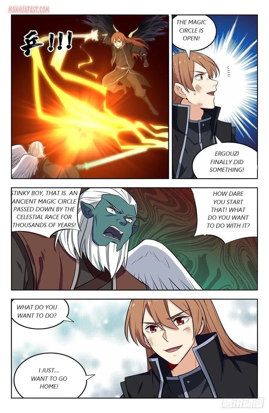 Strongest Anti M.E.T.A Chapter 291 - Page 6