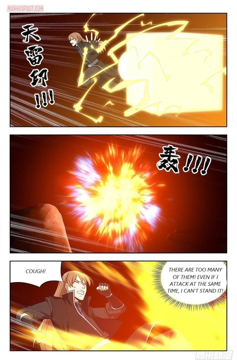 Strongest Anti M.E.T.A Chapter 291 - Page 9