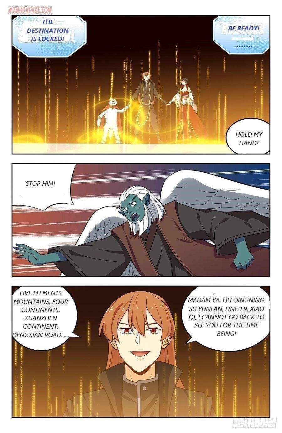 Strongest Anti M.E.T.A Chapter 292 - Page 1